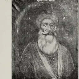 Portrait of Henry Folliott, 1st Baron Folliott