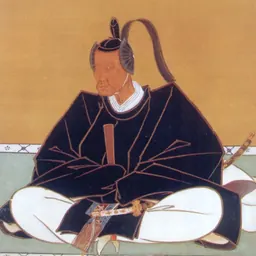 Portrait of Hosokawa Shigekata