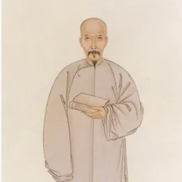 Portrait of Zhang Xuecheng
