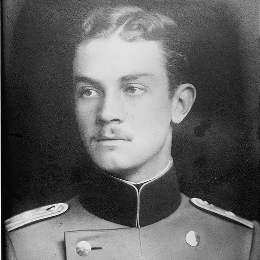 Portrait of Ernst August, Duke of Brunswick