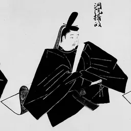 Portrait of Kujō Norizane