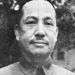 Portrait of Wu Qiwei