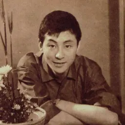 Portrait of Tamio Kawachi