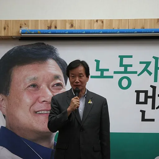 Portrait of Lee Yong-gill