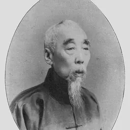 Portrait of Zhu Peizhen