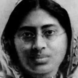 Portrait of Saroj Nalini Dutt