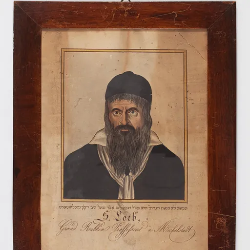 Portrait of Sekl Loeb Wormser