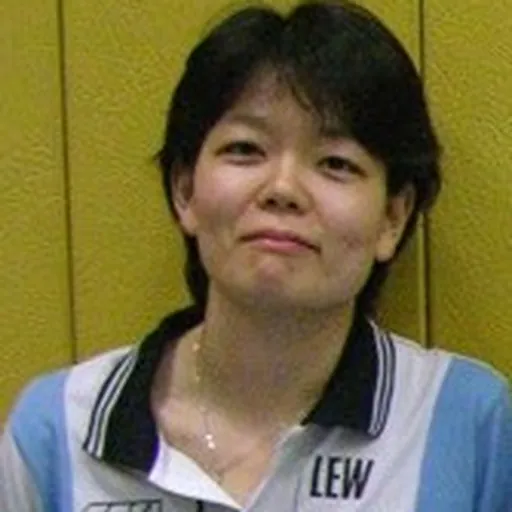 Portrait of Aya Umemura