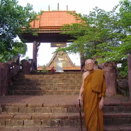 Portrait of Achan Sobin S. Namto