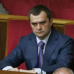 Portrait of Vitaliy Zakharchenko