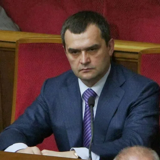 Portrait of Vitaliy Zakharchenko