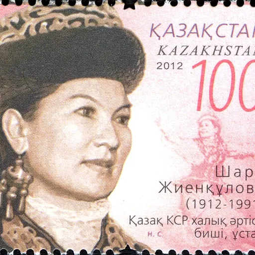 Portrait of Shara Zhiyenkulova