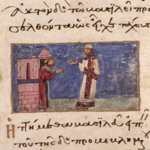 Portrait of Domitius Modestus