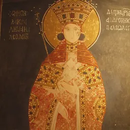 Portrait of Simonida