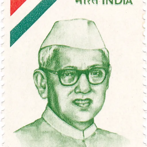 Portrait of Bishnuram Medhi
