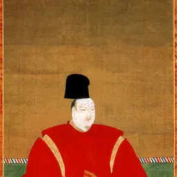 Portrait of Sanehito-shinnō