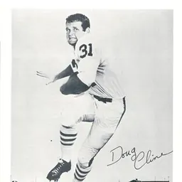 Portrait of Doug Cline