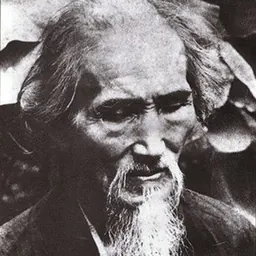 Portrait of Xuyun