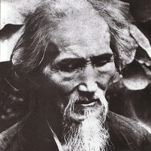 Portrait of Xuyun
