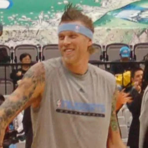 Portrait of Chris Andersen