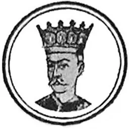 Portrait of Vladislav II of Wallachia