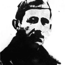 Portrait of Milan Ćopić
