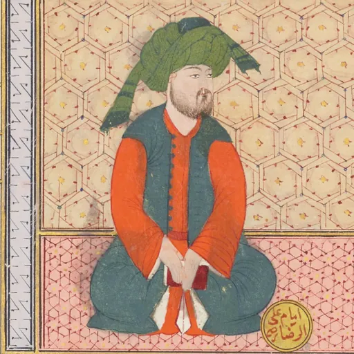 Portrait of Ali al-Rida
