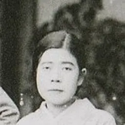 Portrait of Chen Jin