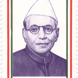 Portrait of B. G. Kher