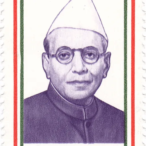 Portrait of B. G. Kher