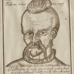 Portrait of Ivan Pidkova
