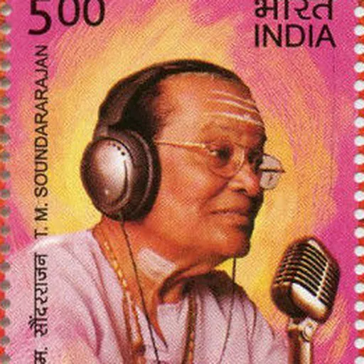 Portrait of T. M. Soundararajan