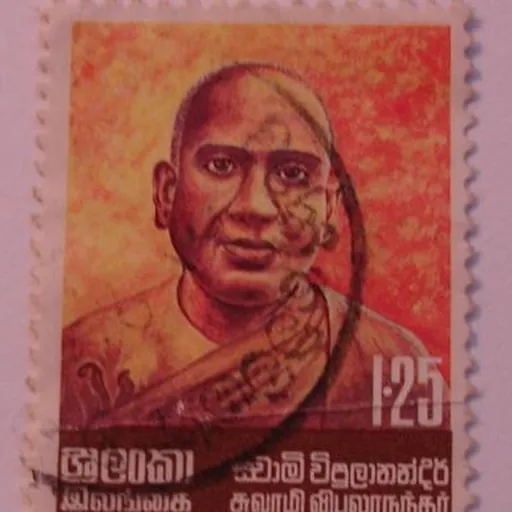 Portrait of Swami Vipulananda