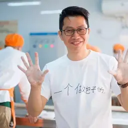 Portrait of Tom Tong