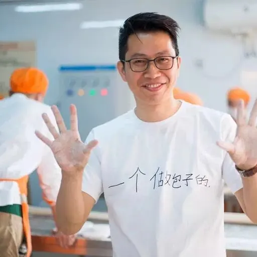 Portrait of Tom Tong