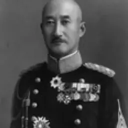 Portrait of Hisaichi Terauchi