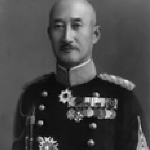Portrait of Hisaichi Terauchi