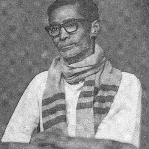 Portrait of Pamulaparthi Sadasiva Rao
