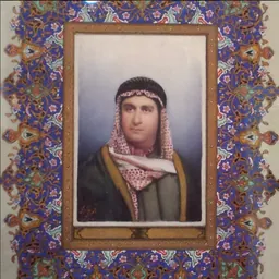 Portrait of Abdullah Bin Khaz'al