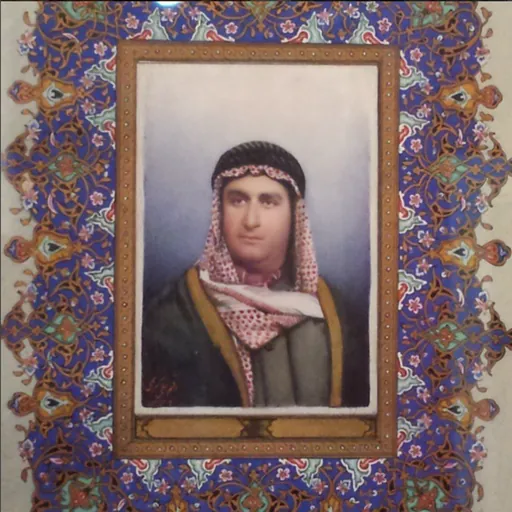 Portrait of Abdullah Bin Khaz'al