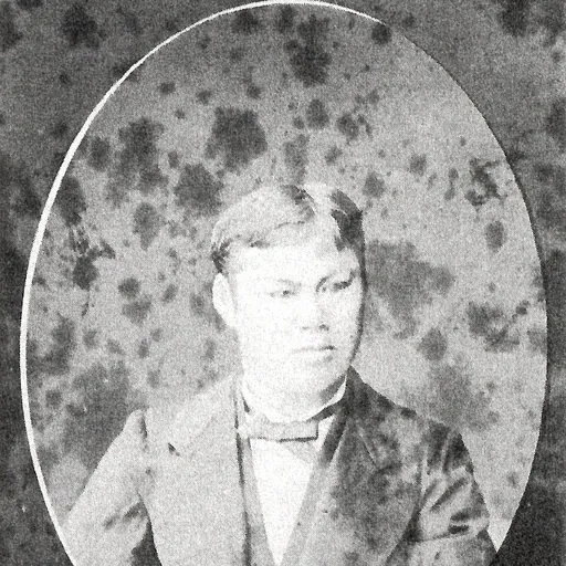 Portrait of Hotta Masatsugu