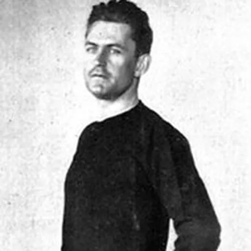 Portrait of Osmond F. Field