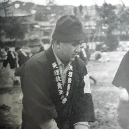 Portrait of Zen'e Nakayama