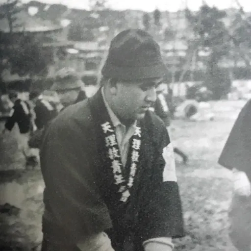 Portrait of Zen'e Nakayama