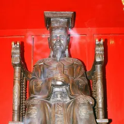 Portrait of Lê Thánh Tông