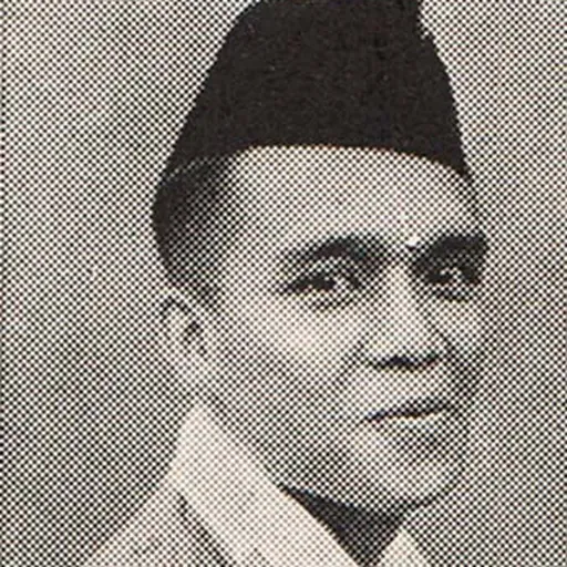 Portrait of Dahlan Djambek