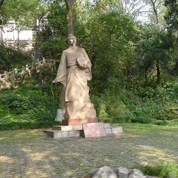 Portrait of Zu Chongzhi