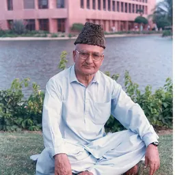 Portrait of Allama Nasir al-Din Nasir Hub-i-Ali Hunzai Baba-yi-Burushaski