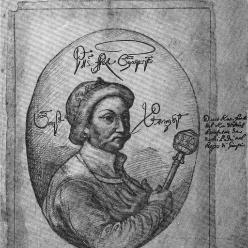 Portrait of Daud Khan