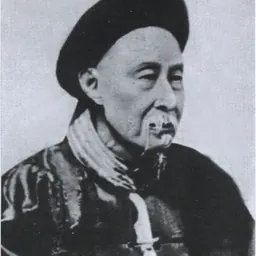 Portrait of Sun Jianai